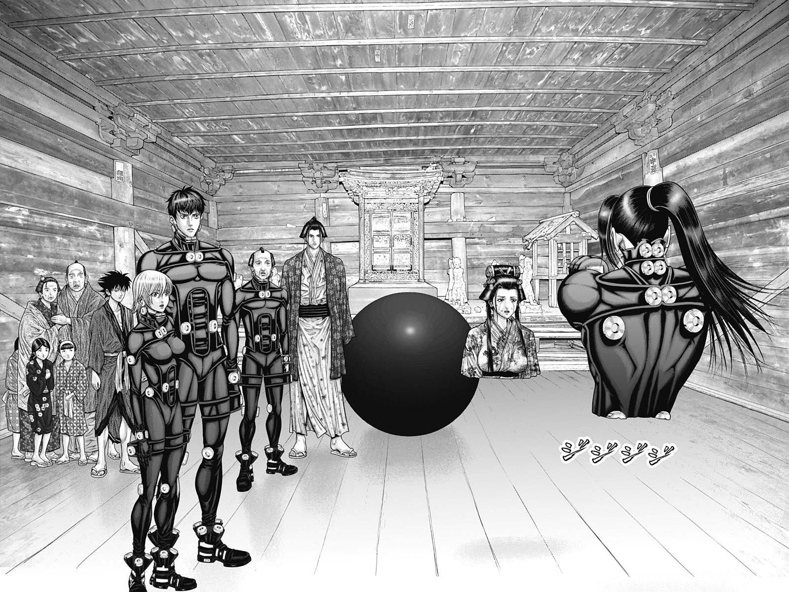 Read Gantz- E Manga Online