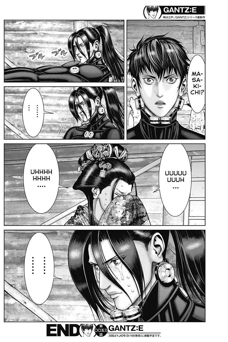 Read Gantz- E Manga Online