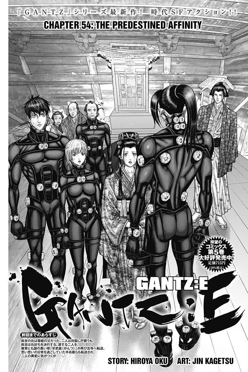 Read Gantz- E Manga Online
