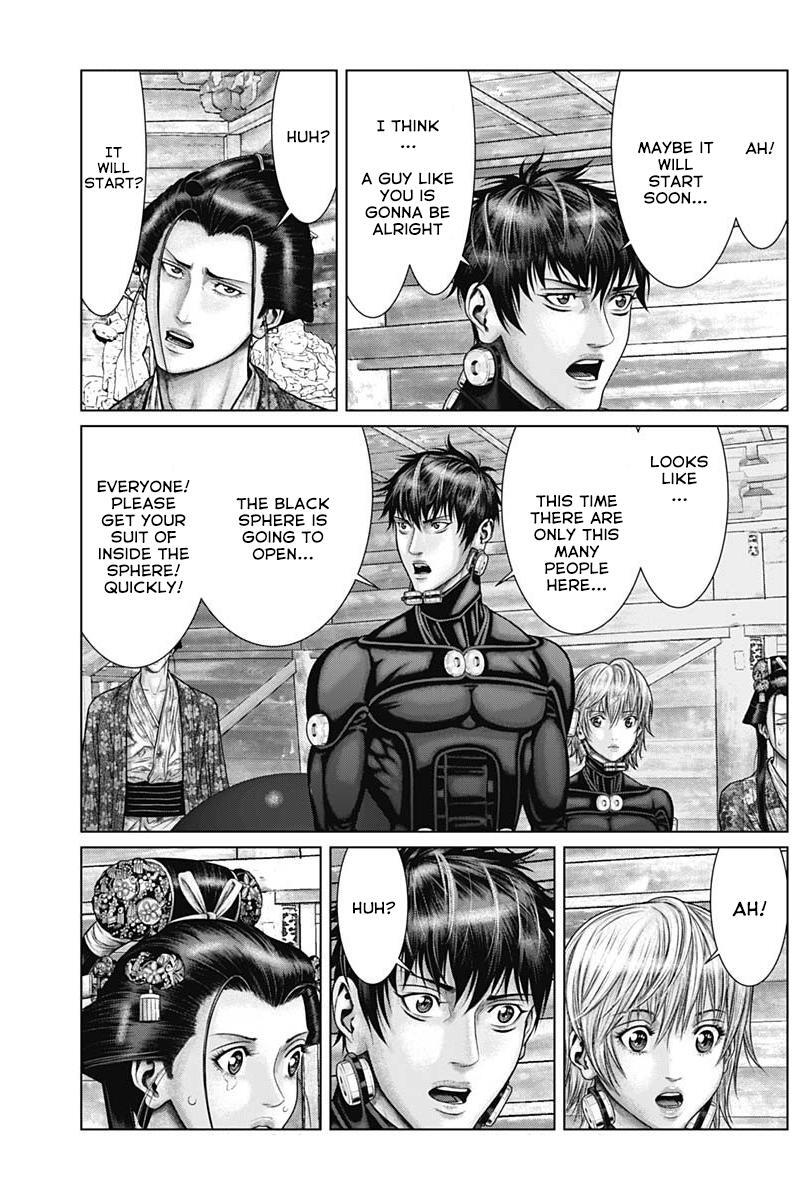 Read Gantz- E Manga Online