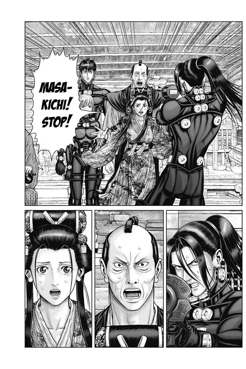 Read Gantz- E Manga Online