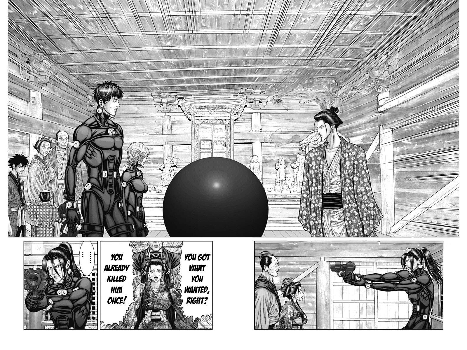 Read Gantz- E Manga Online