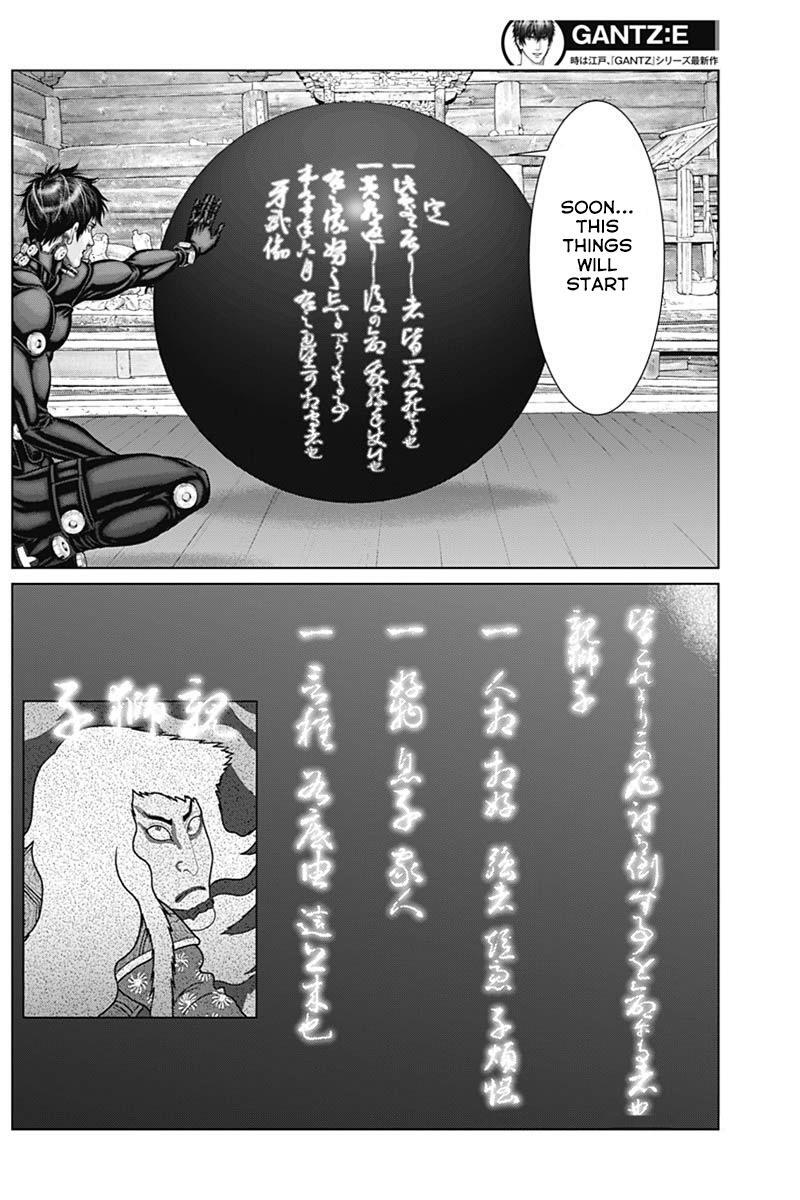 Read Gantz- E Manga Online