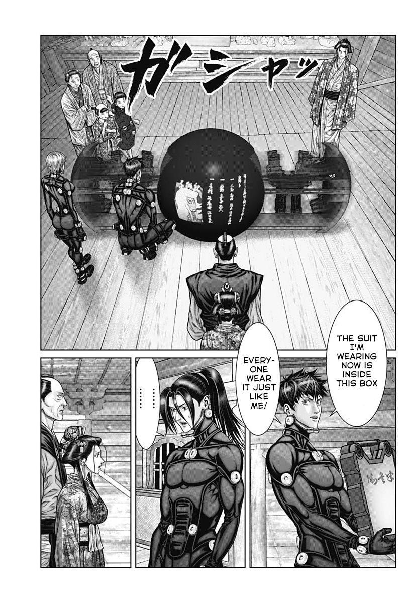 Read Gantz- E Manga Online