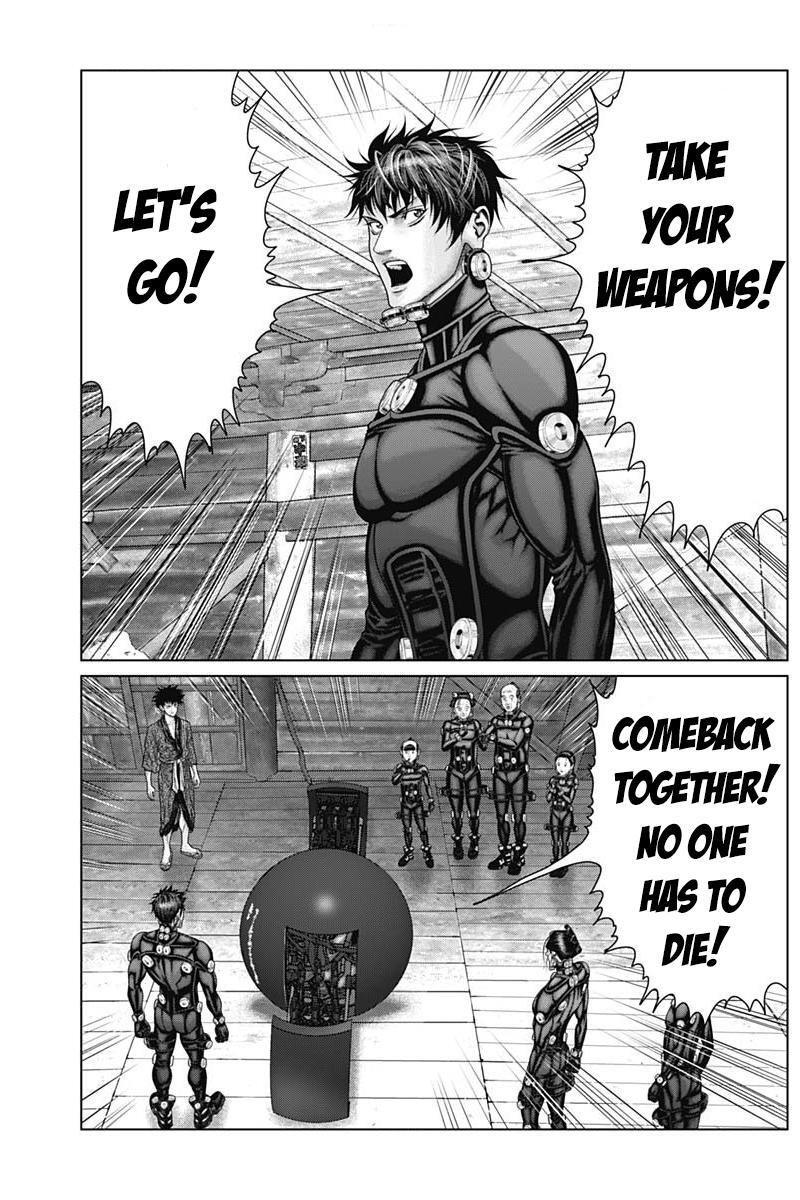 Read Gantz- E Manga Online