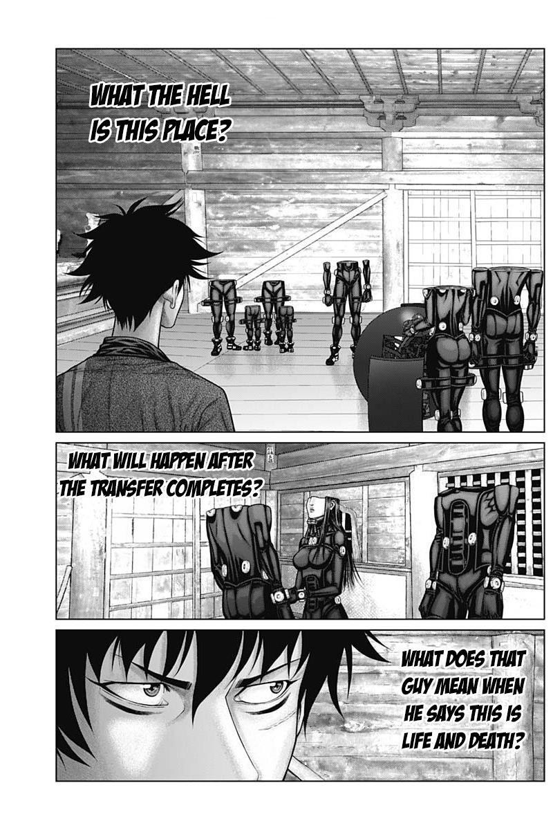 Read Gantz- E Manga Online