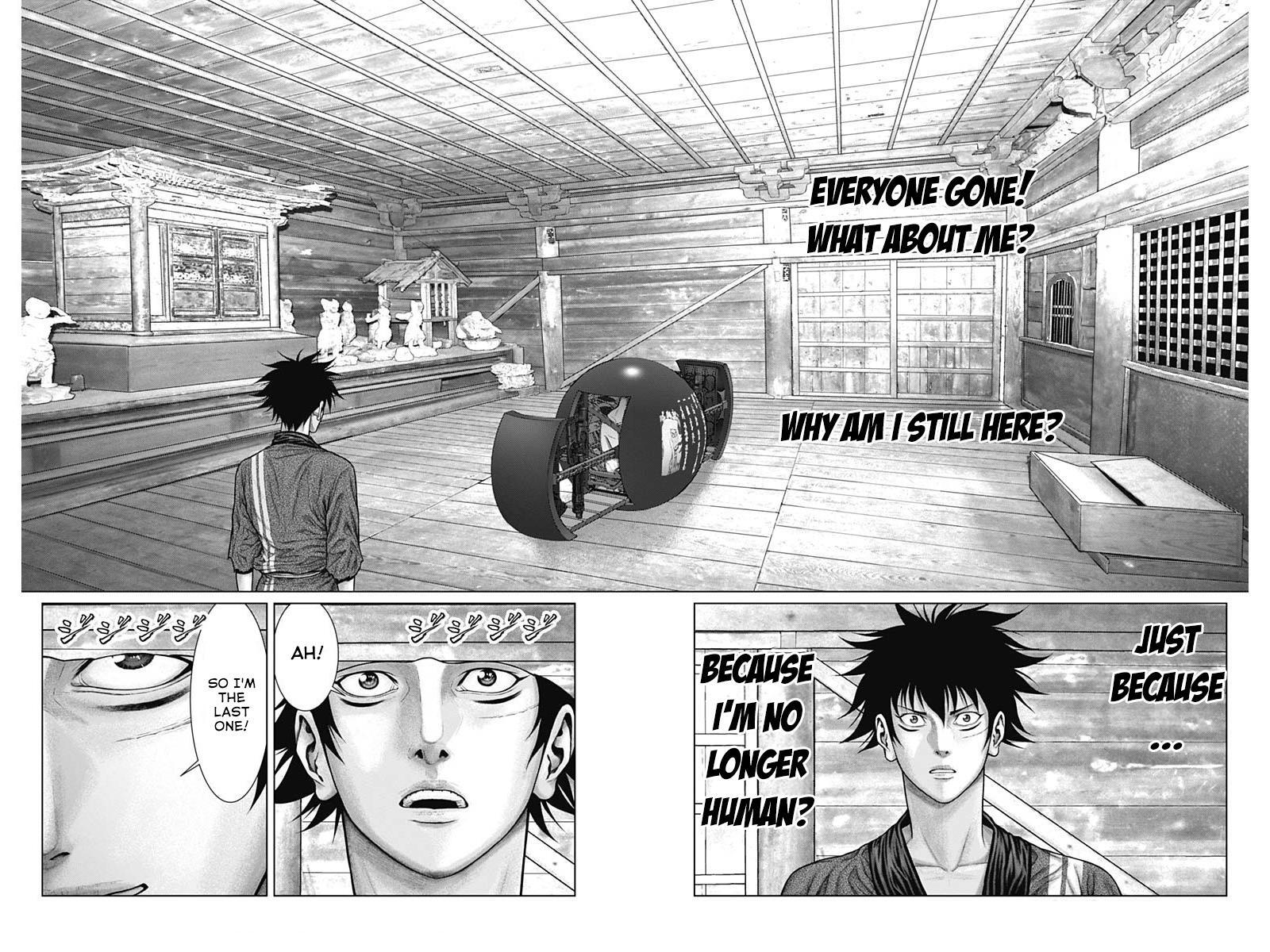 Read Gantz- E Manga Online