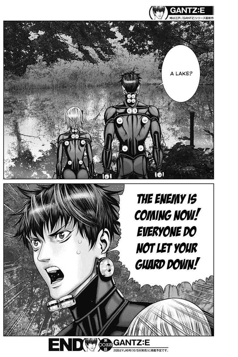 Read Gantz- E Manga Online