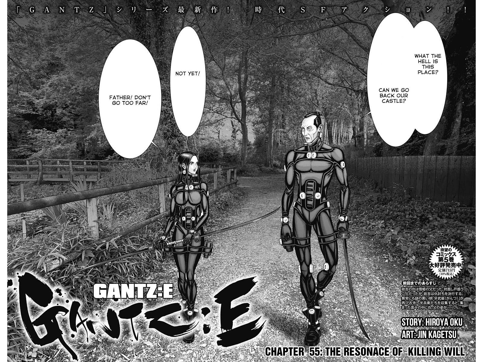 Read Gantz- E Manga Online