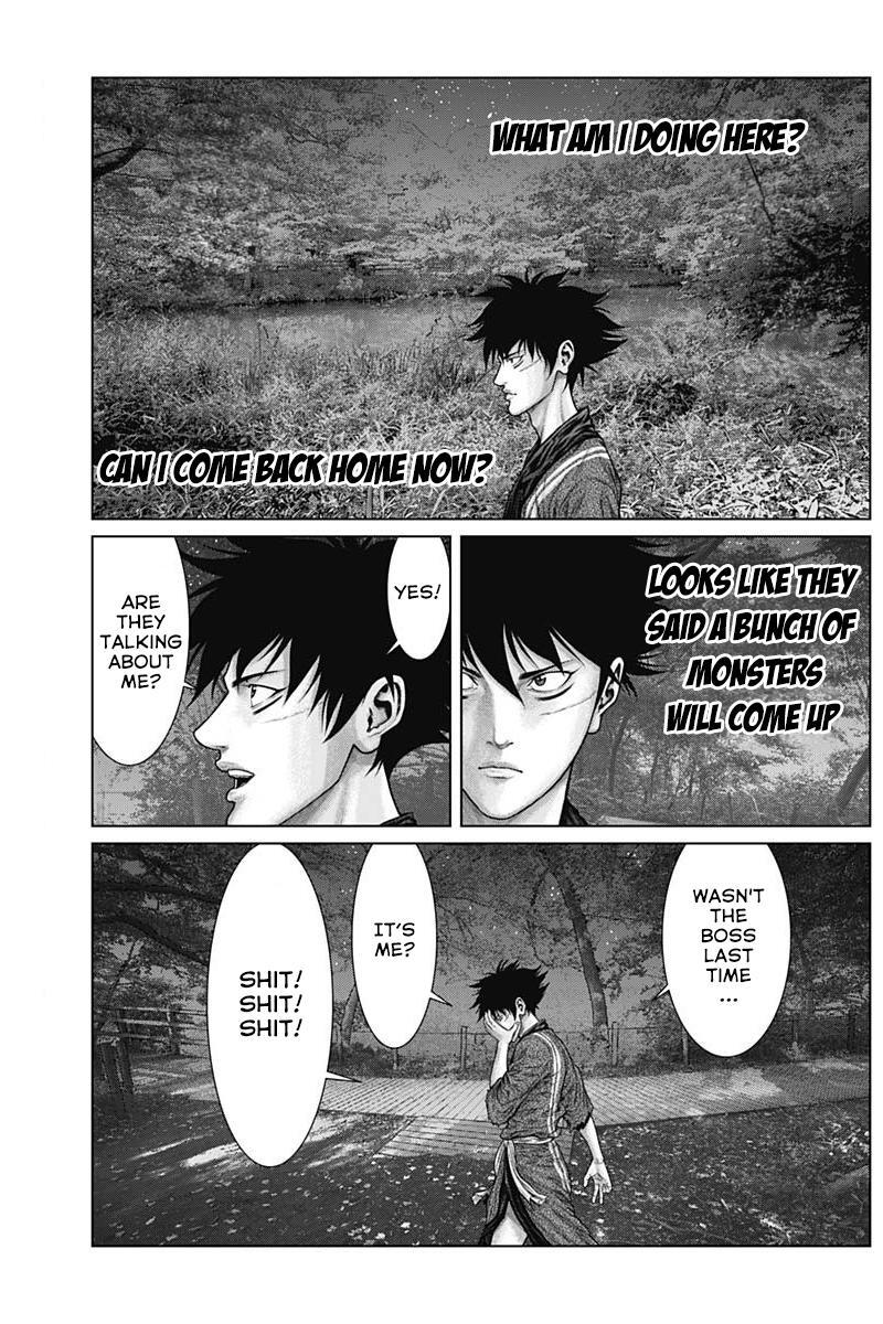 Read Gantz- E Manga Online