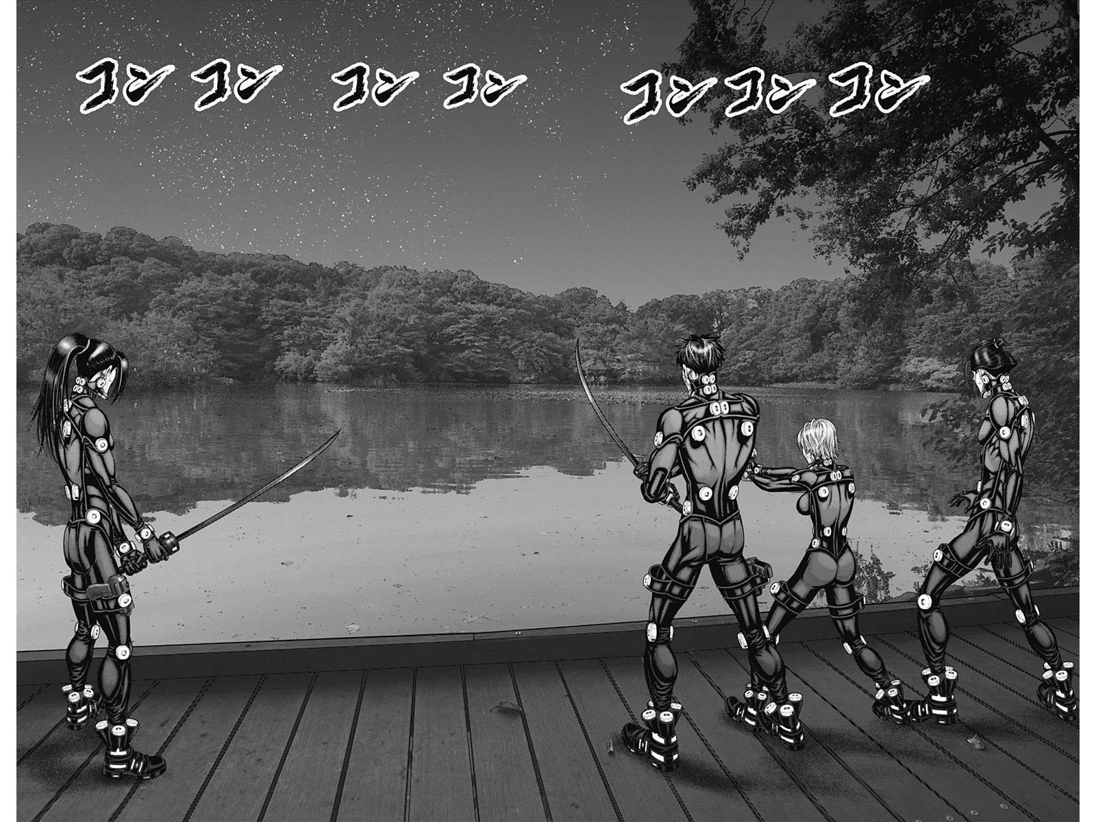 Read Gantz- E Manga Online