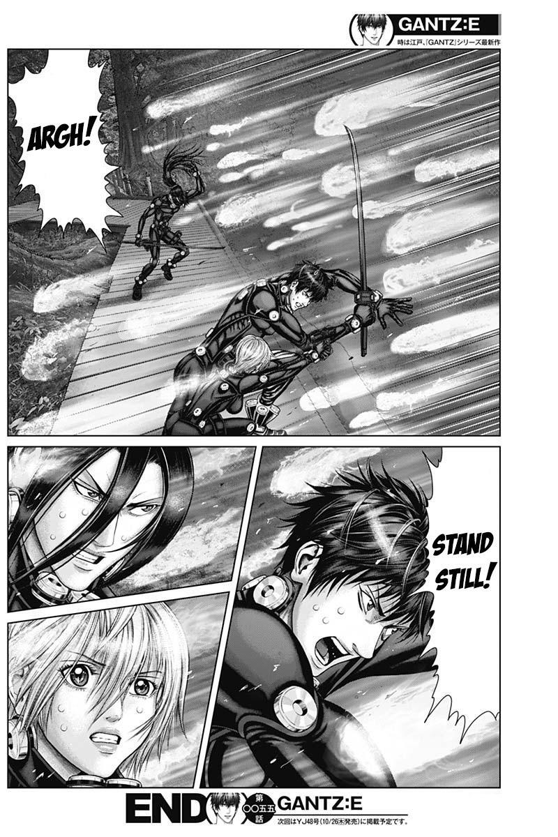 Read Gantz- E Manga Online