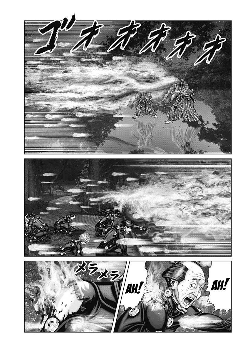 Read Gantz- E Manga Online