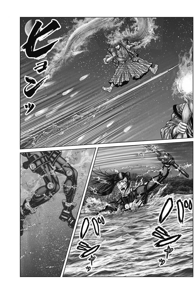 Read Gantz- E Manga Online