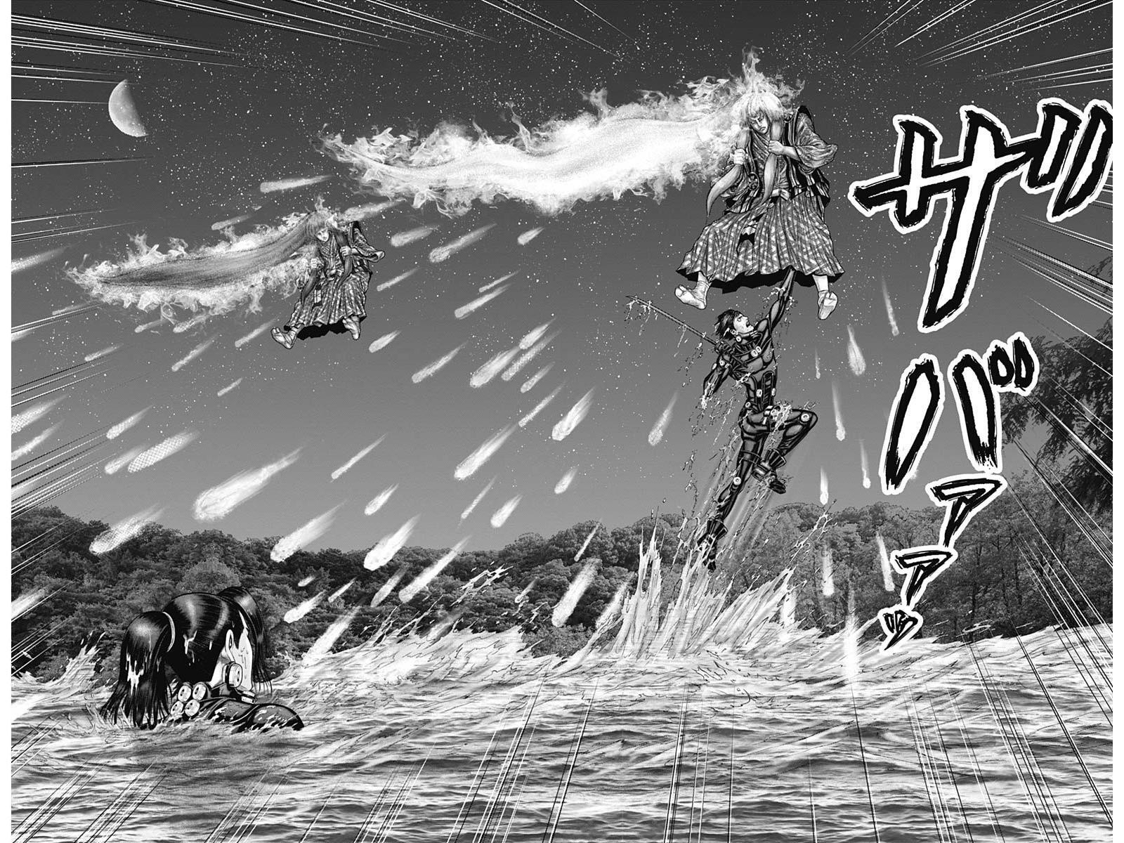 Read Gantz- E Manga Online