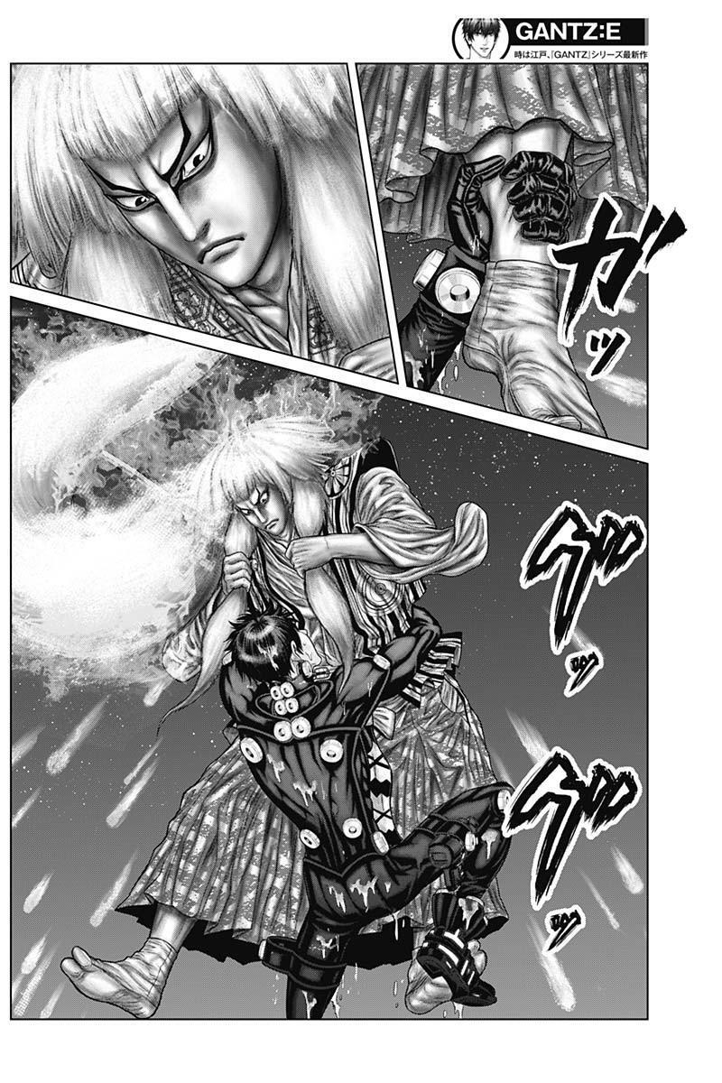 Read Gantz- E Manga Online