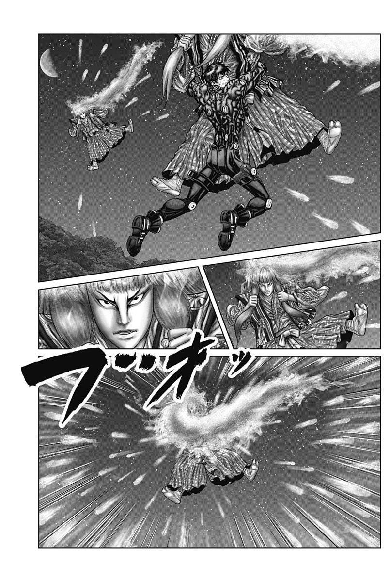 Read Gantz- E Manga Online