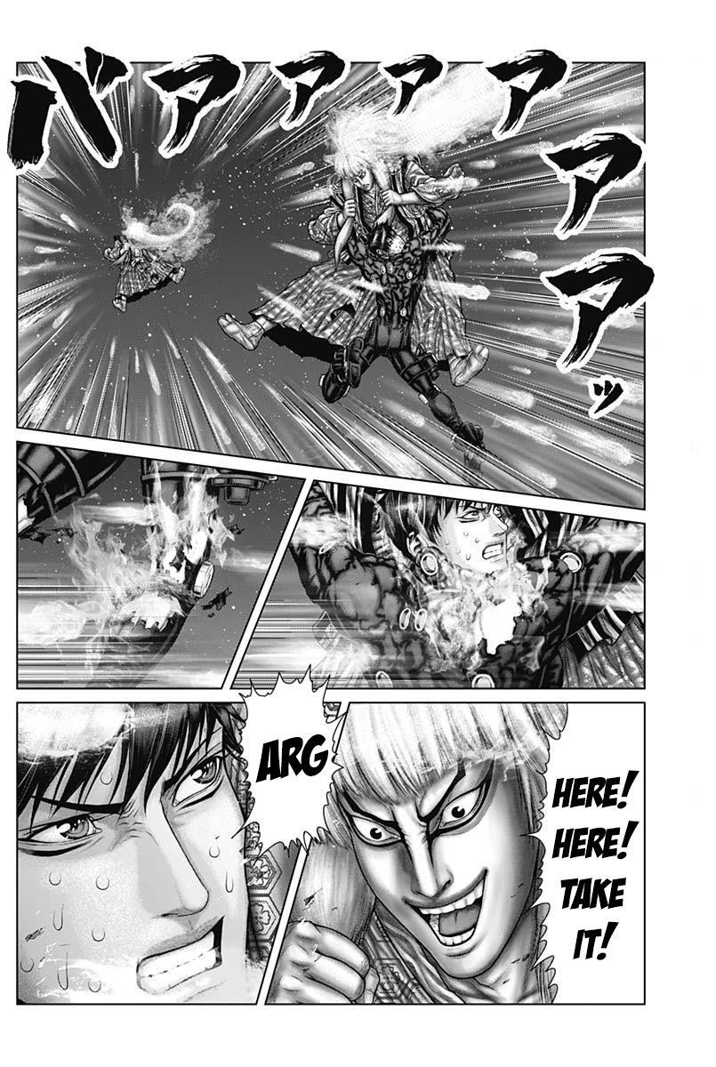 Read Gantz- E Manga Online