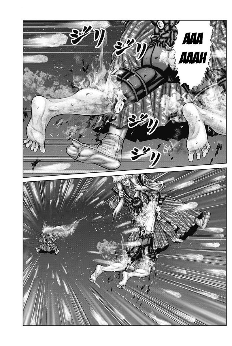 Read Gantz- E Manga Online