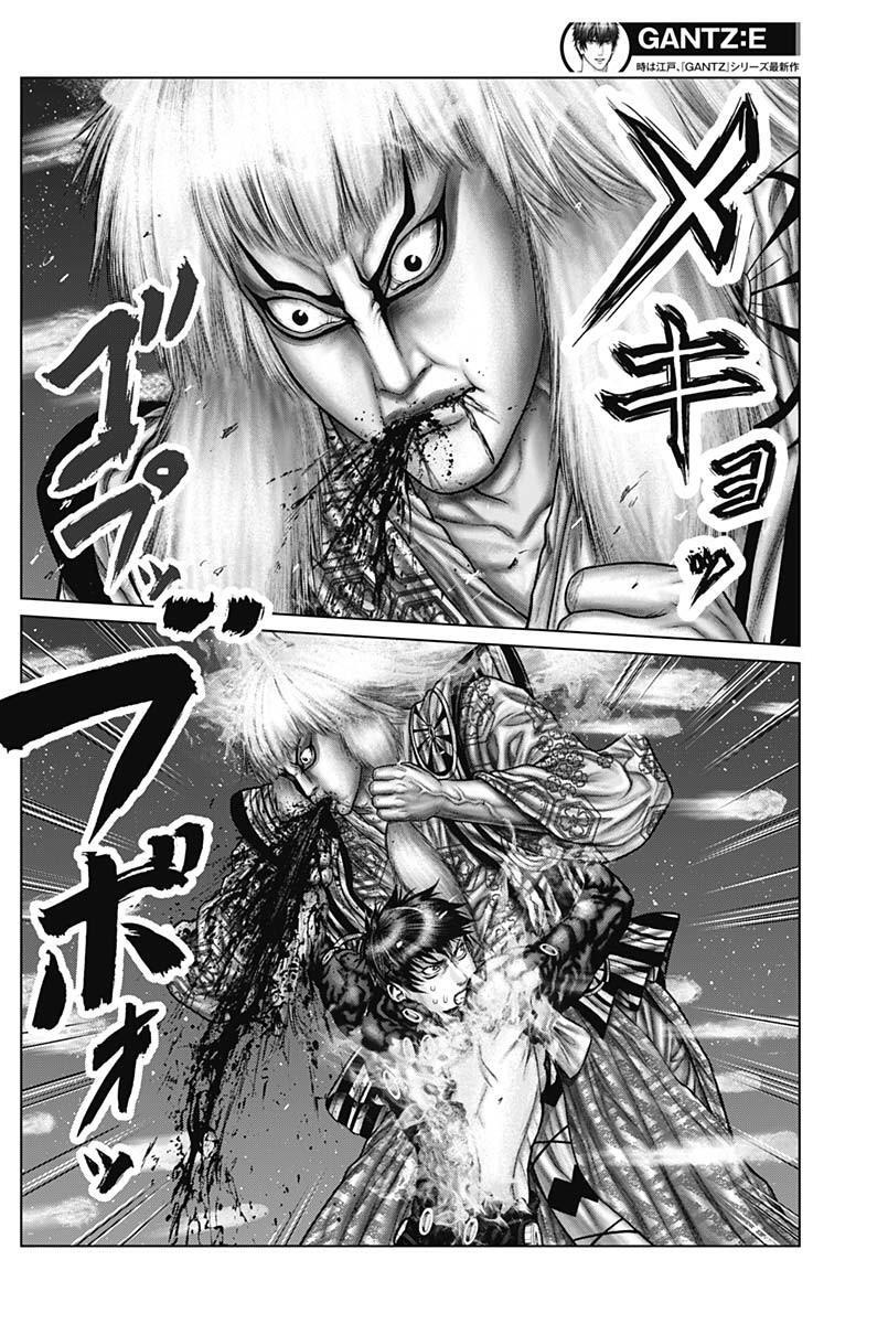 Read Gantz- E Manga Online