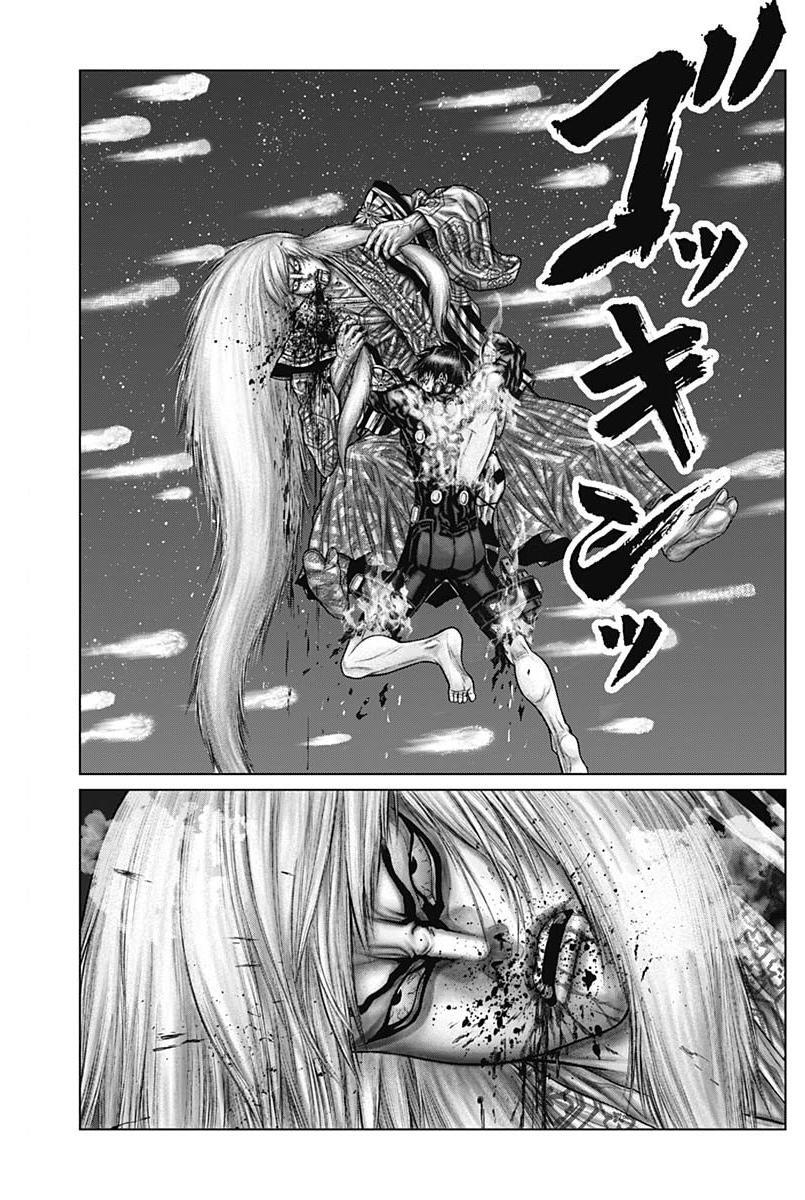 Read Gantz- E Manga Online