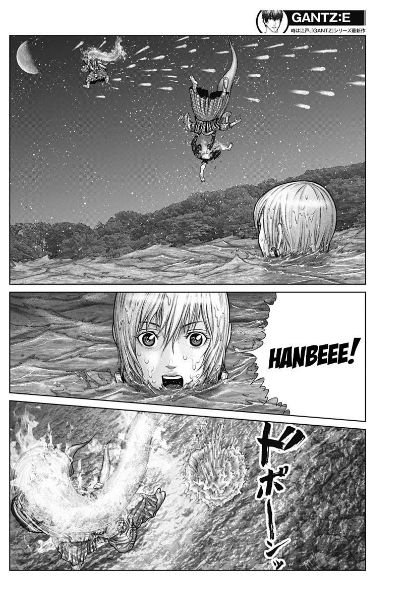 Read Gantz- E Manga Online