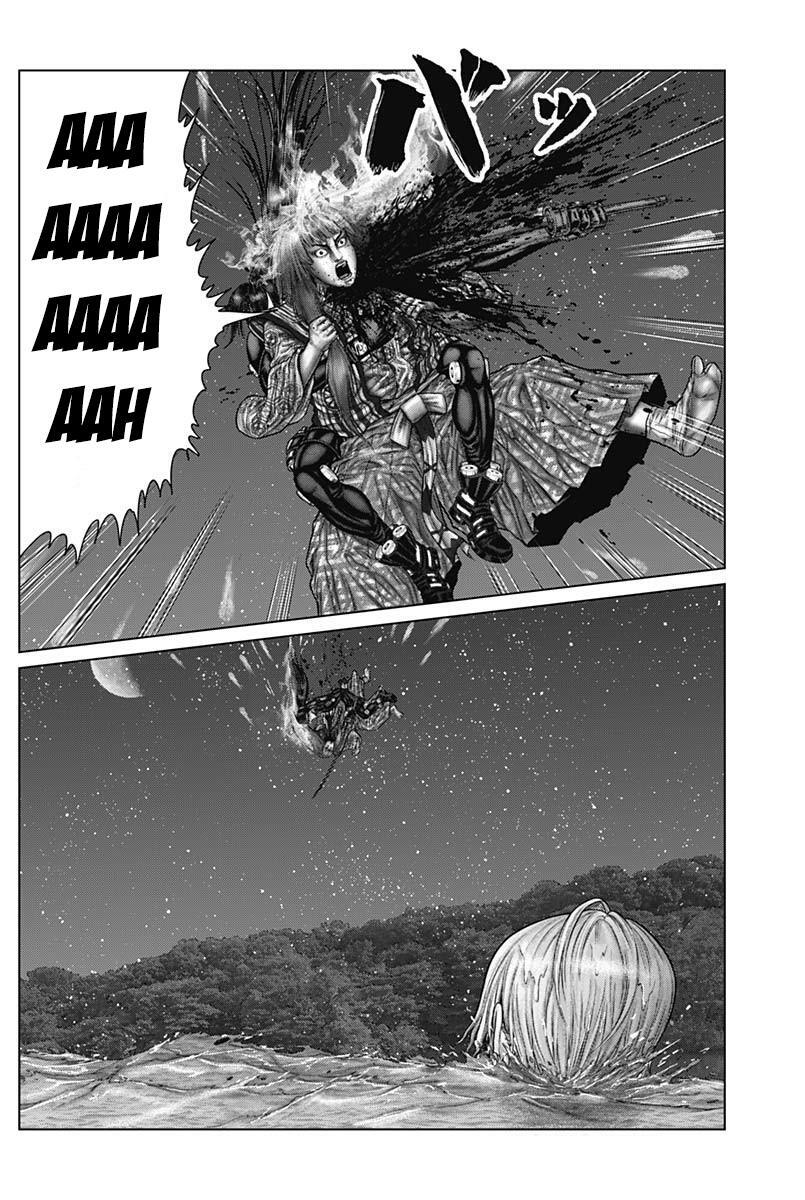 Read Gantz- E Manga Online