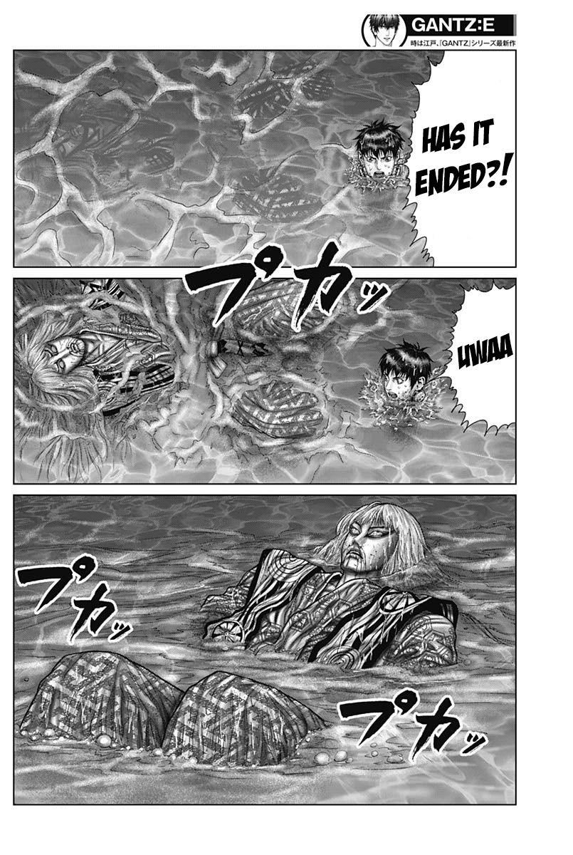 Read Gantz- E Manga Online