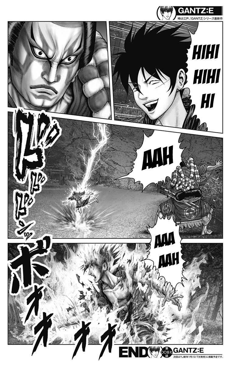 Read Gantz- E Manga Online