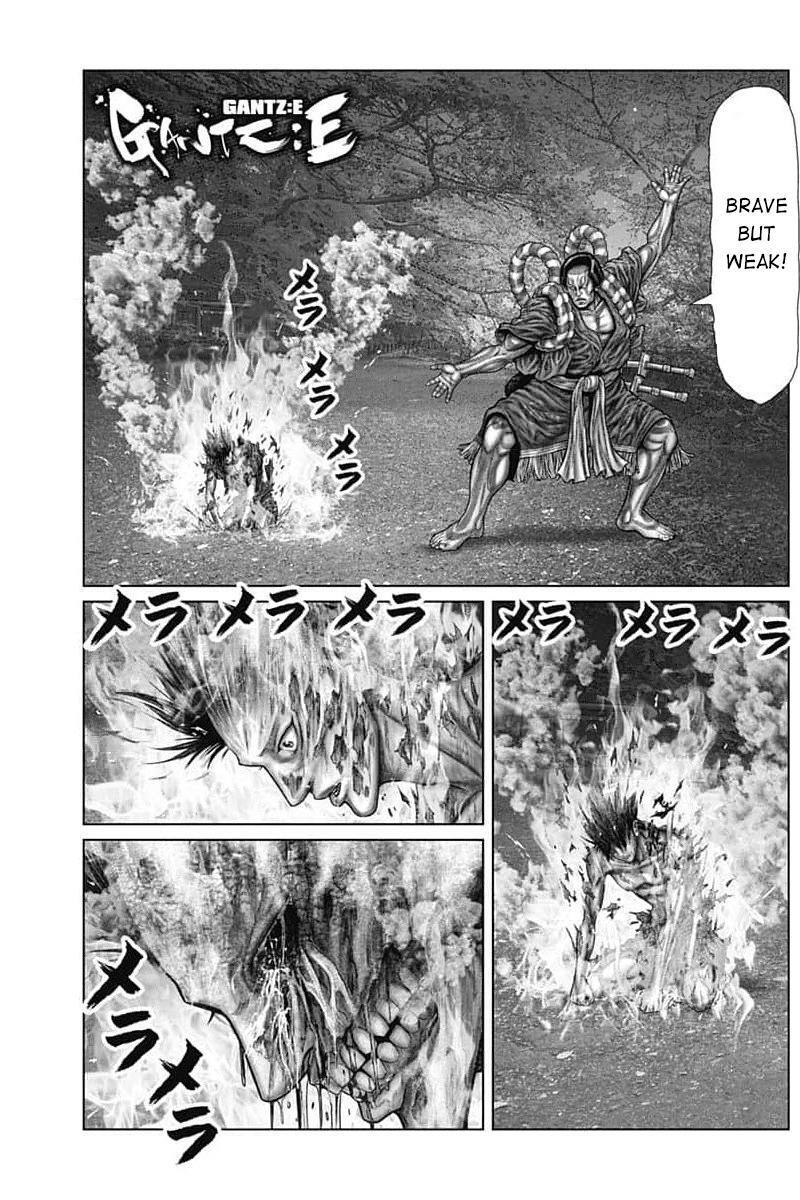 Read Gantz- E Manga Online