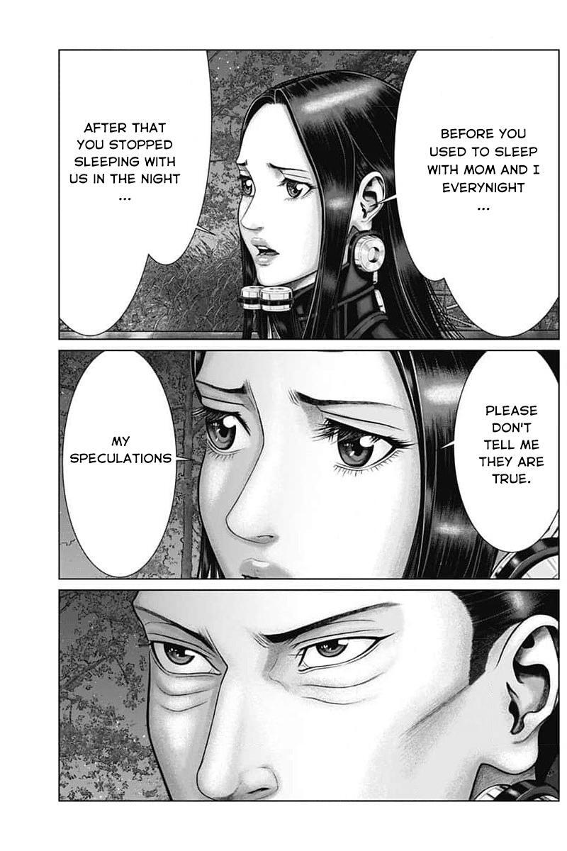Read Gantz- E Manga Online