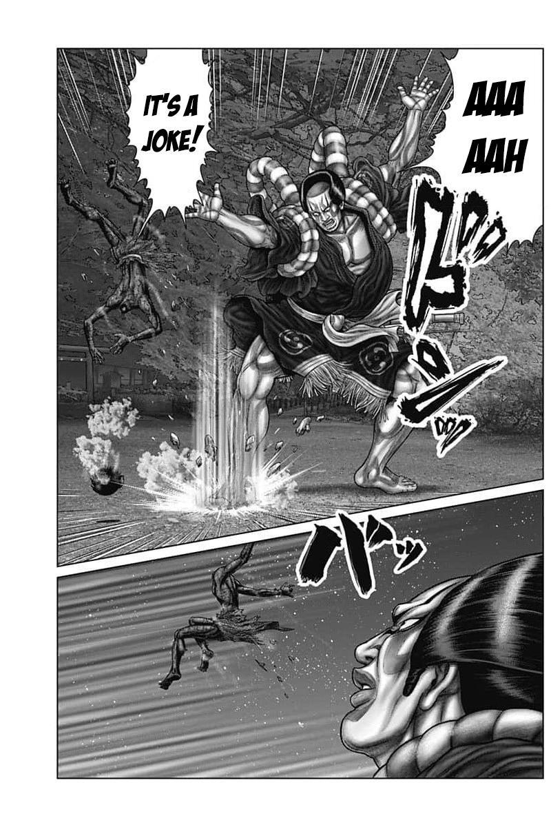 Read Gantz- E Manga Online