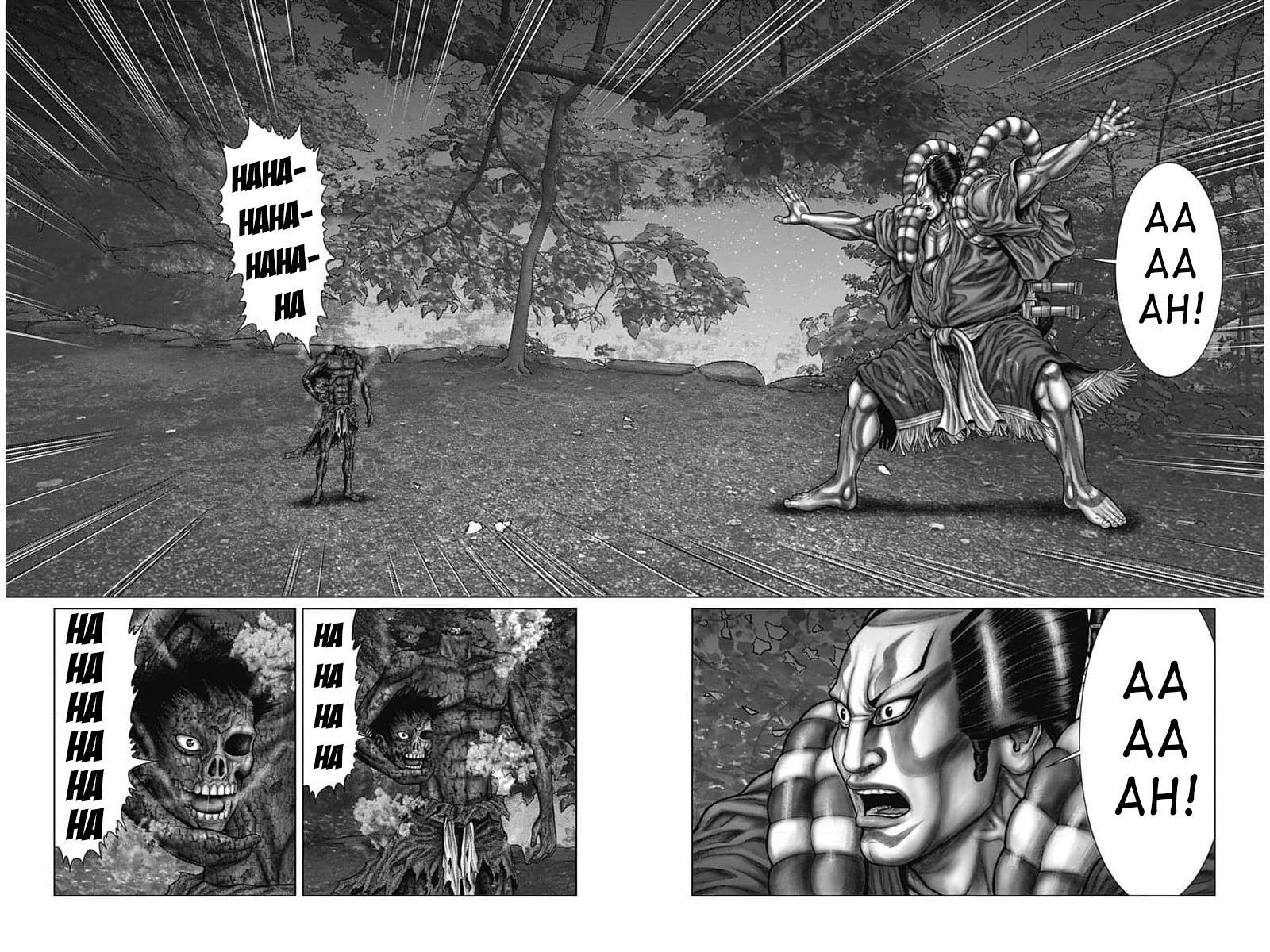 Read Gantz- E Manga Online