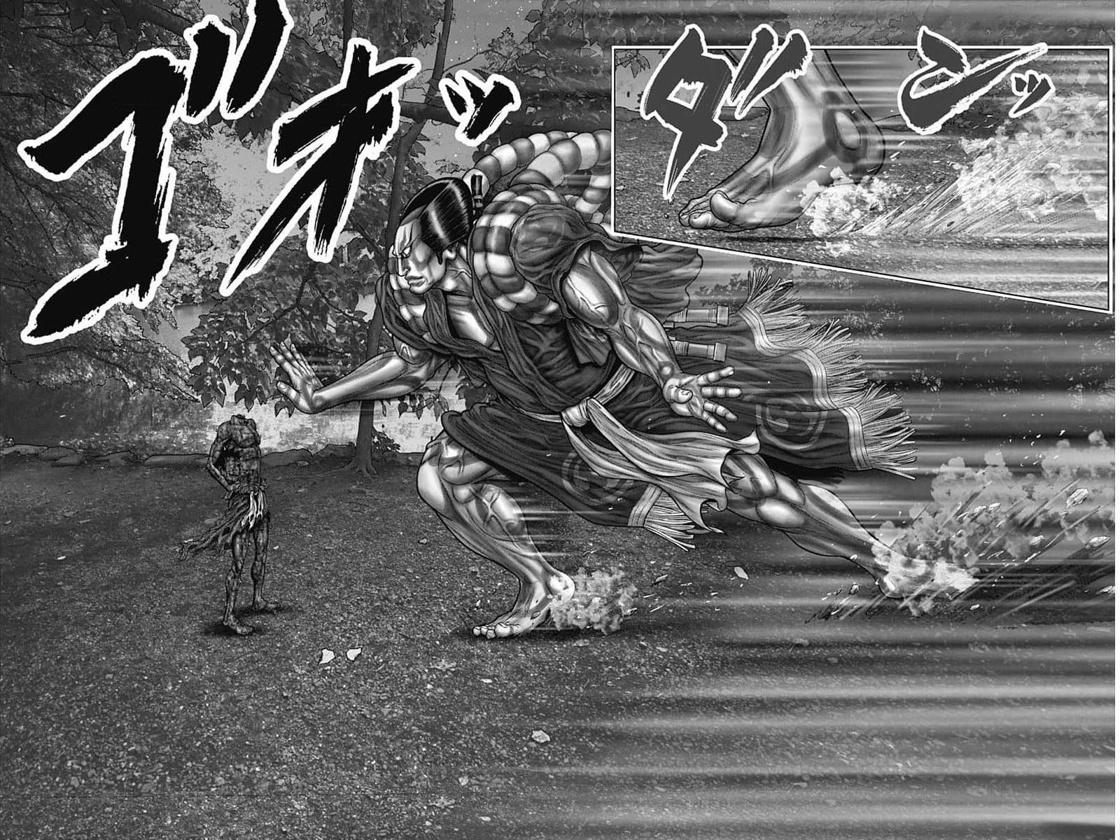Read Gantz- E Manga Online