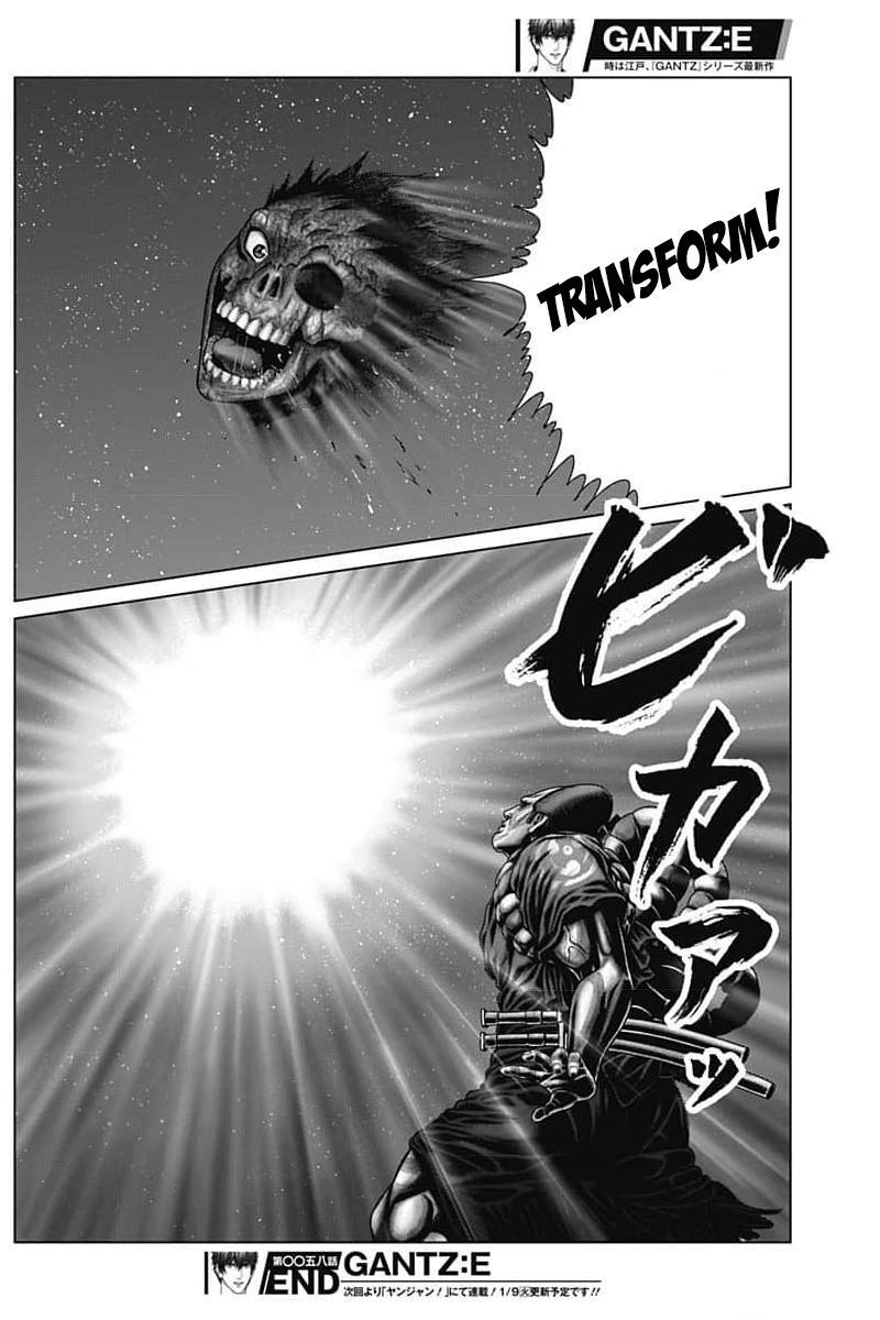 Read Gantz- E Manga Online