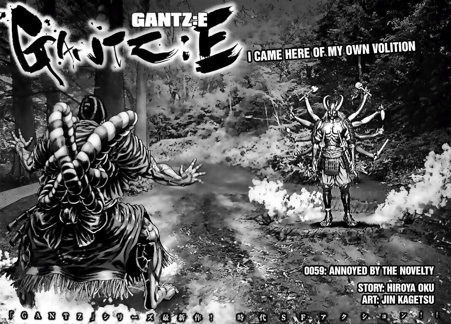 Read Gantz- E Manga Online