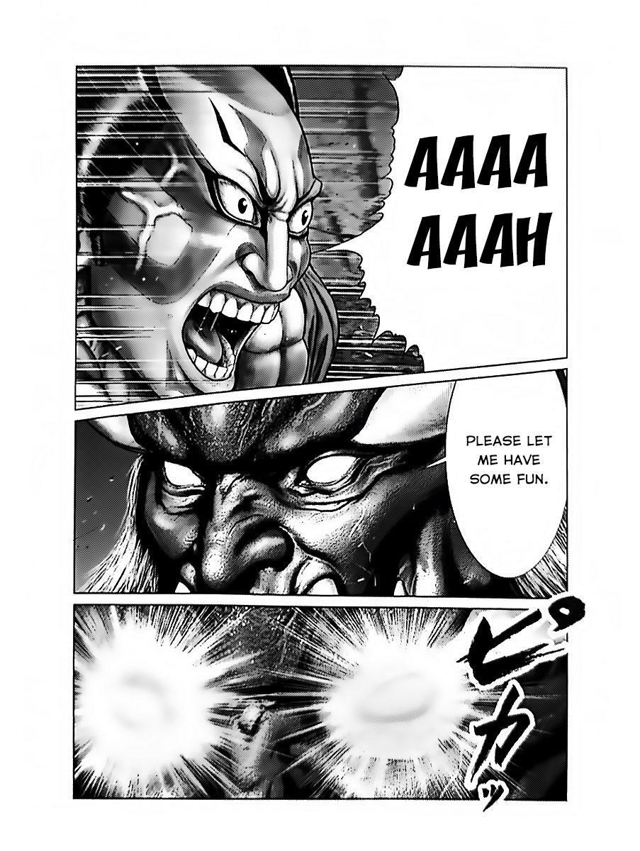 Read Gantz- E Manga Online