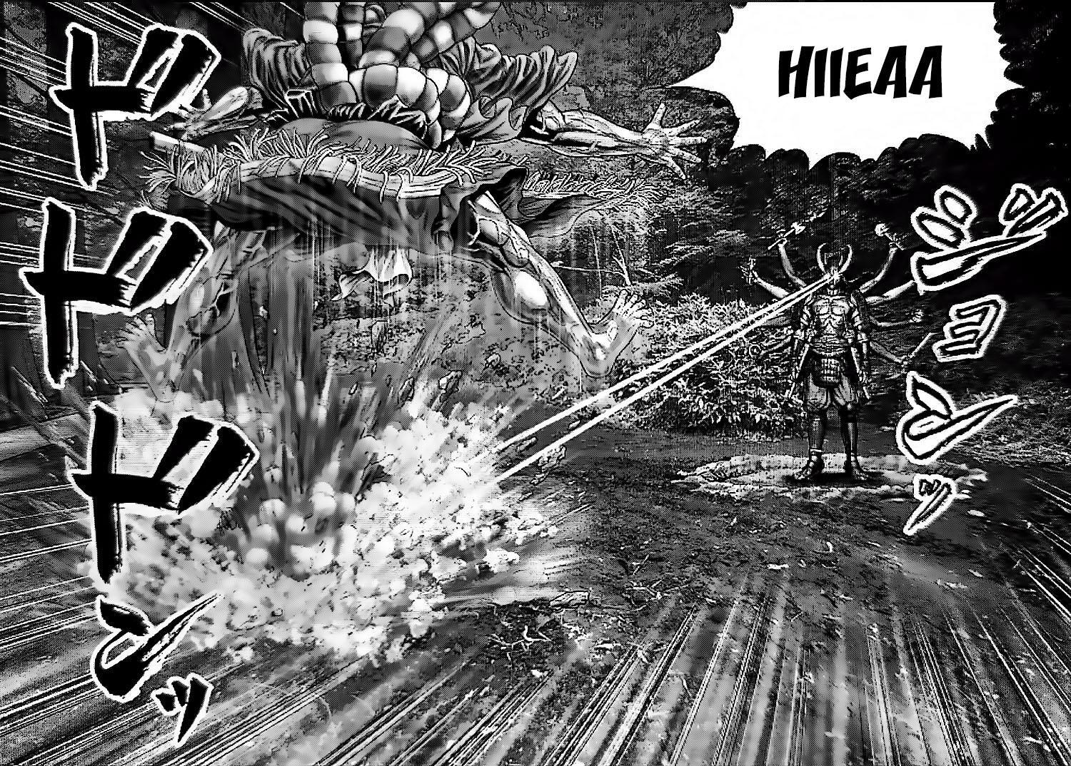 Read Gantz- E Manga Online