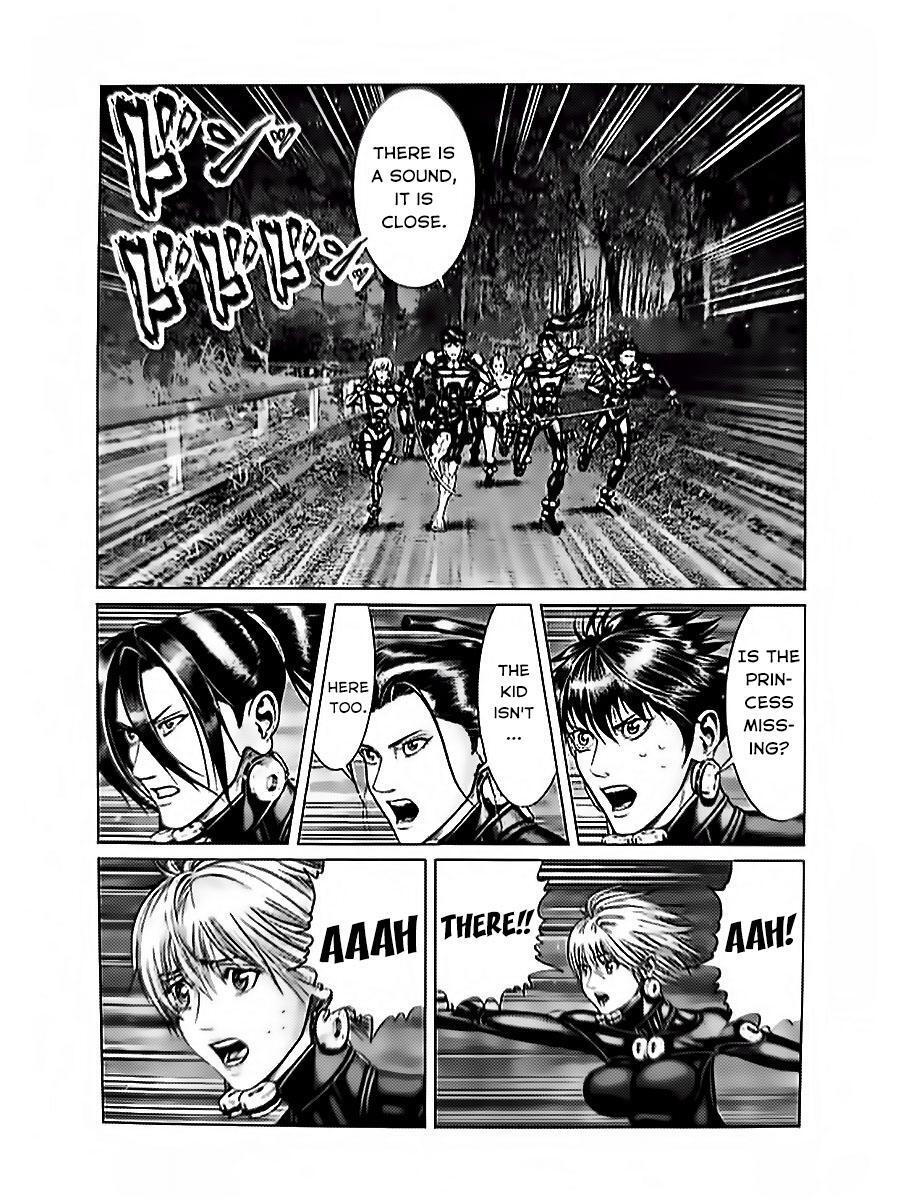 Read Gantz- E Manga Online