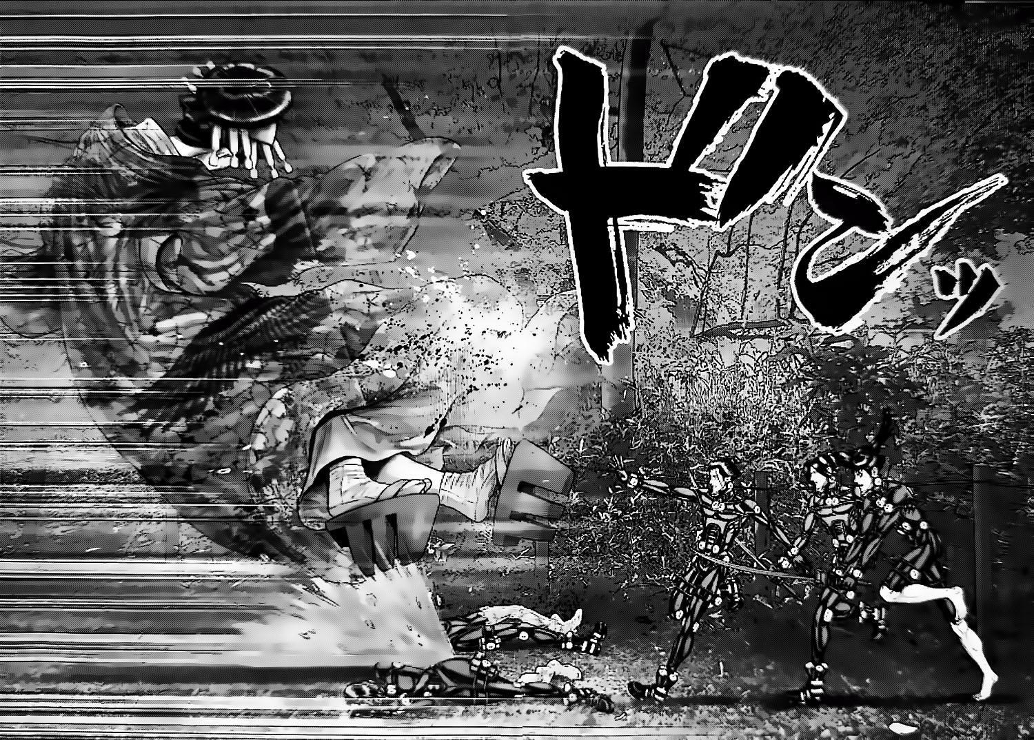 Read Gantz- E Manga Online