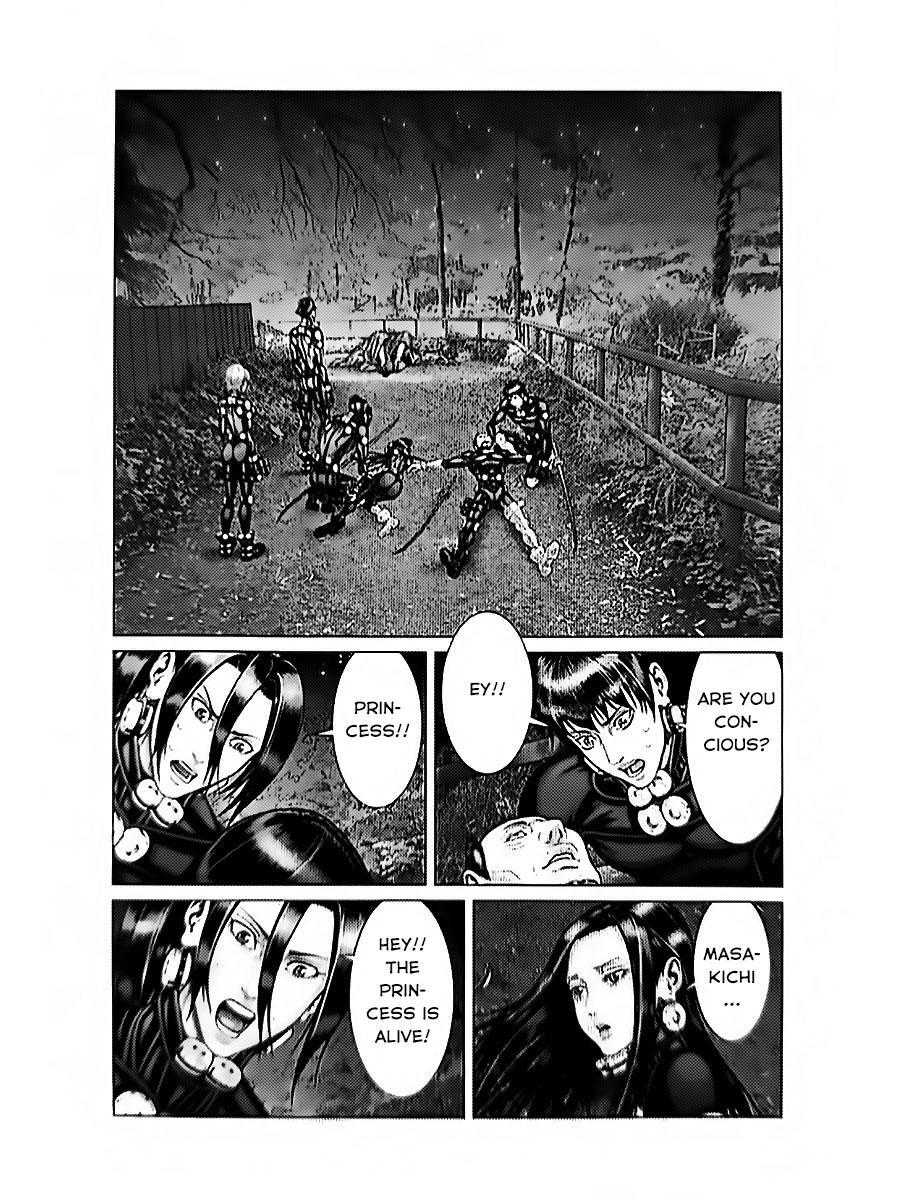 Read Gantz- E Manga Online