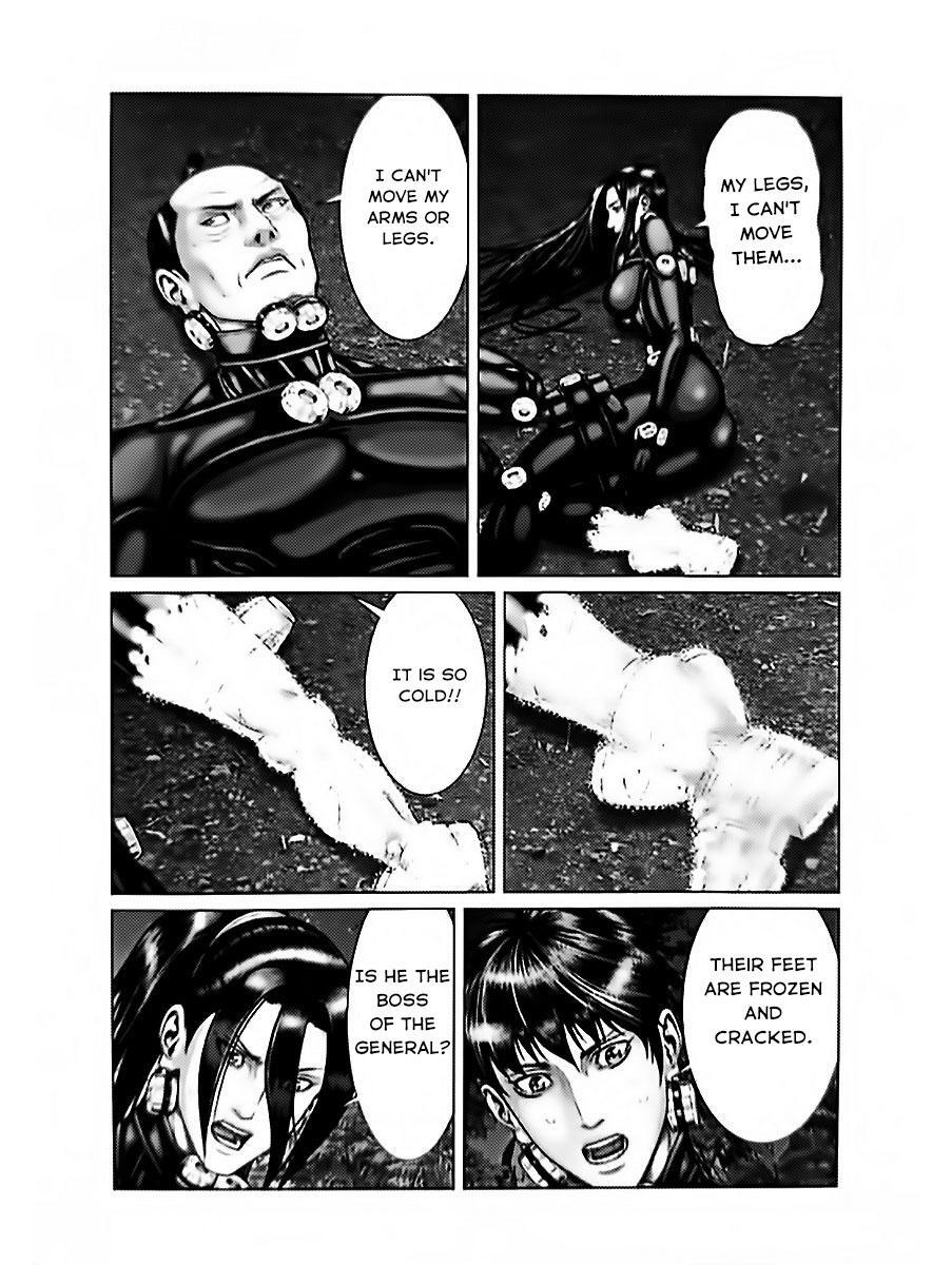 Read Gantz- E Manga Online