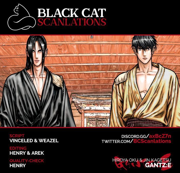 Read Gantz- E Manga Online