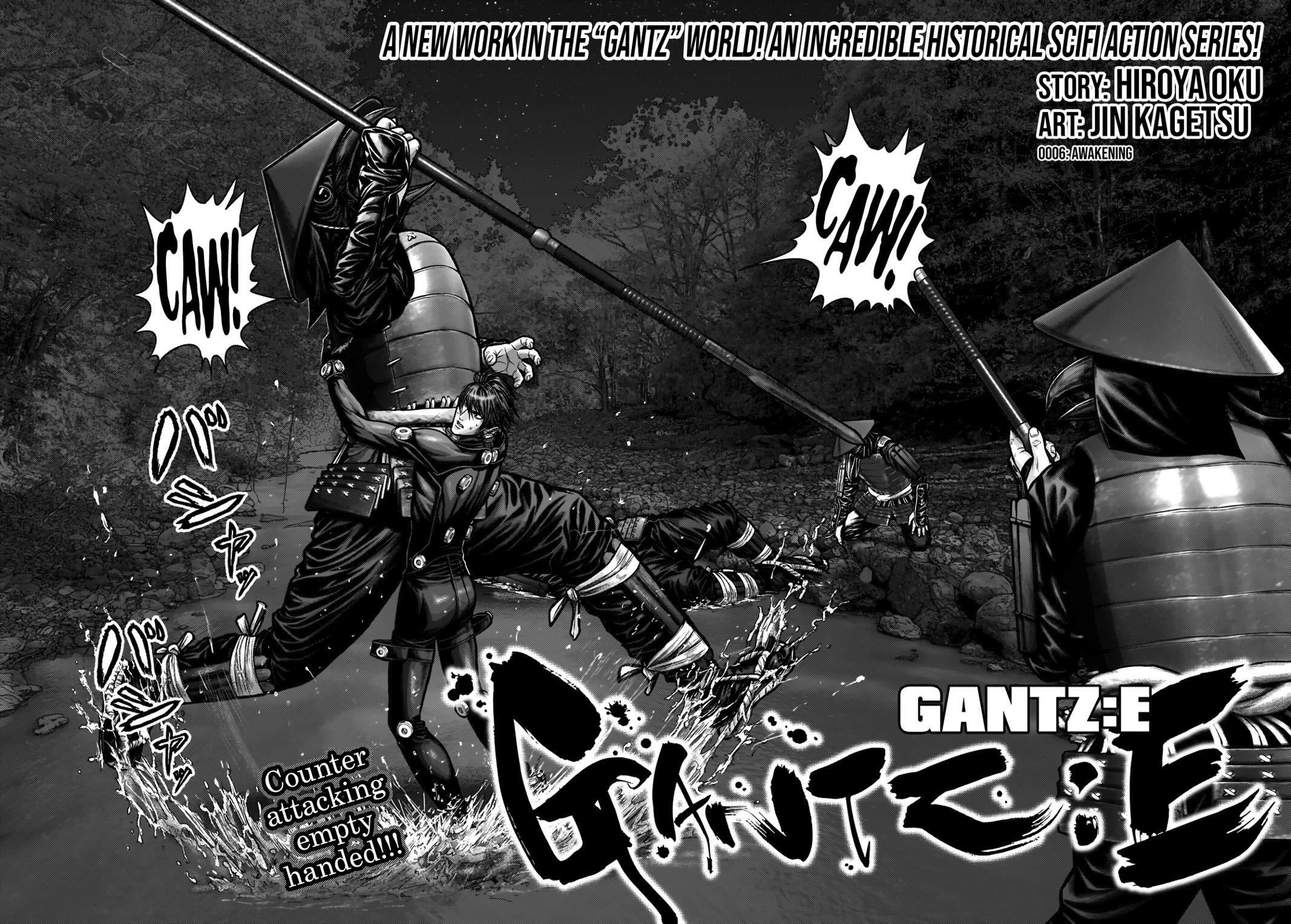 Read Gantz- E Manga Online
