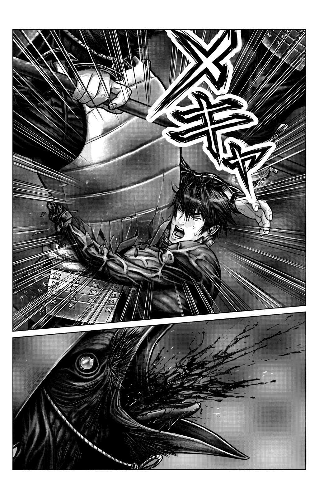 Read Gantz- E Manga Online