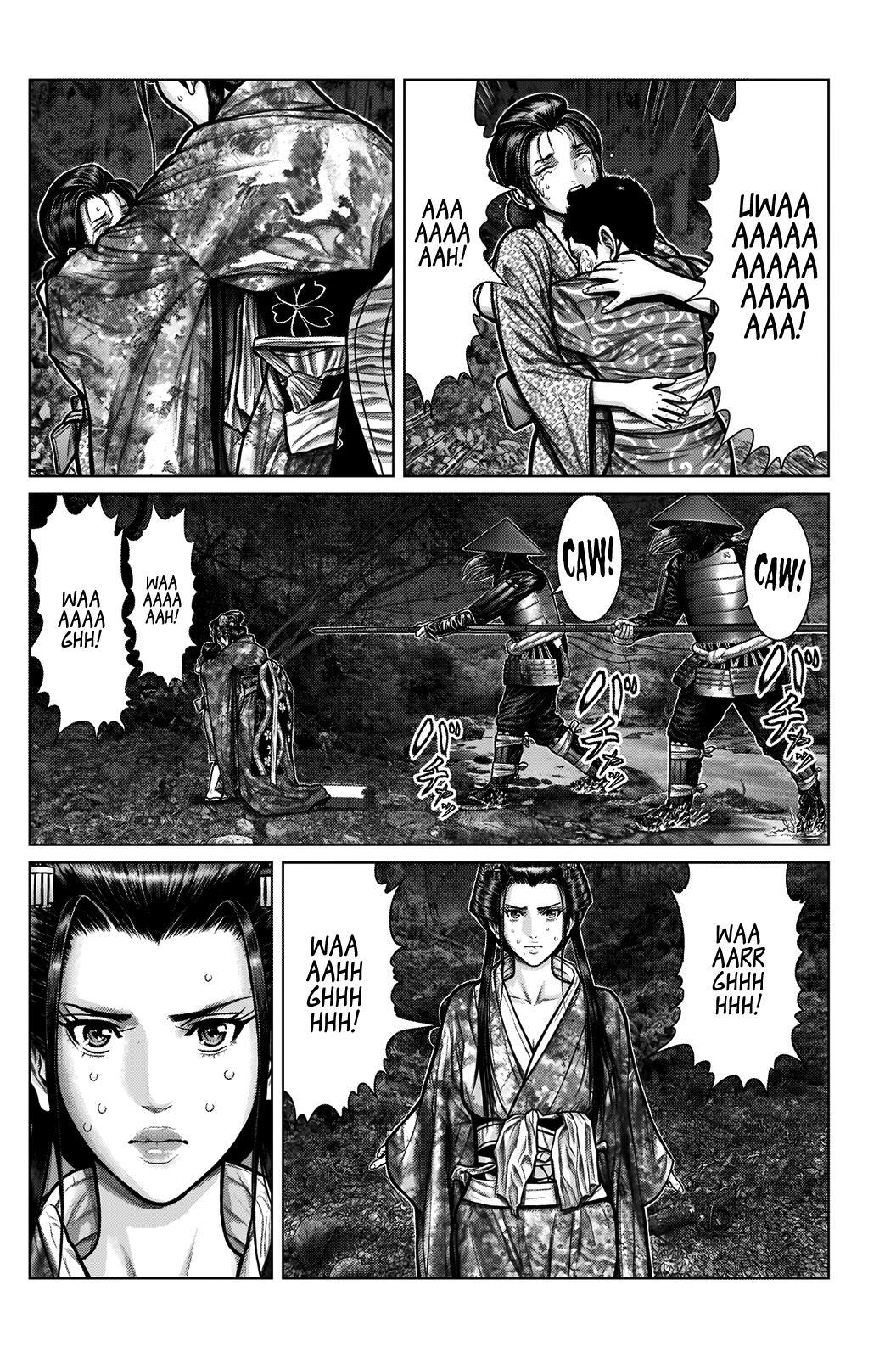 Read Gantz- E Manga Online