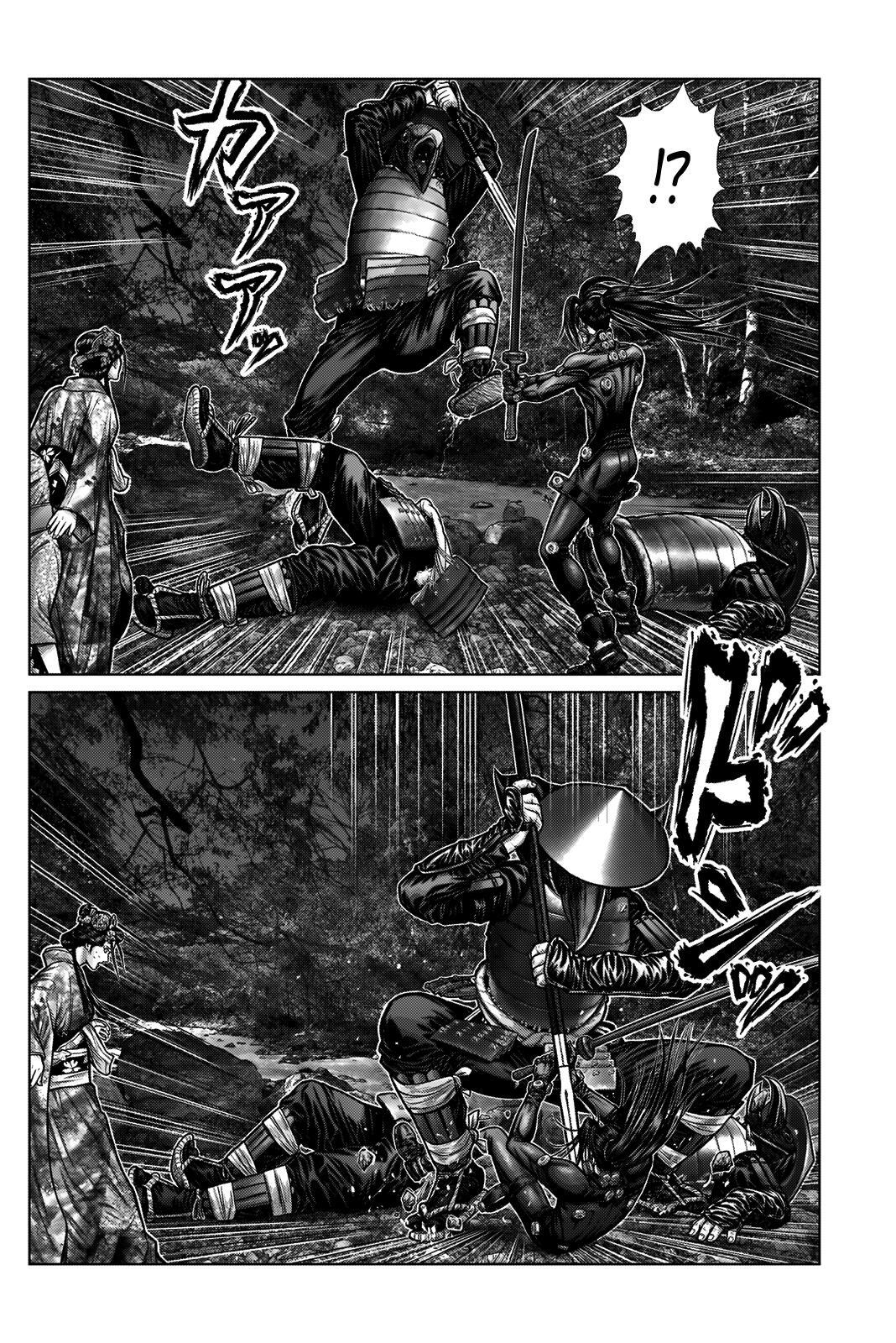 Read Gantz- E Manga Online