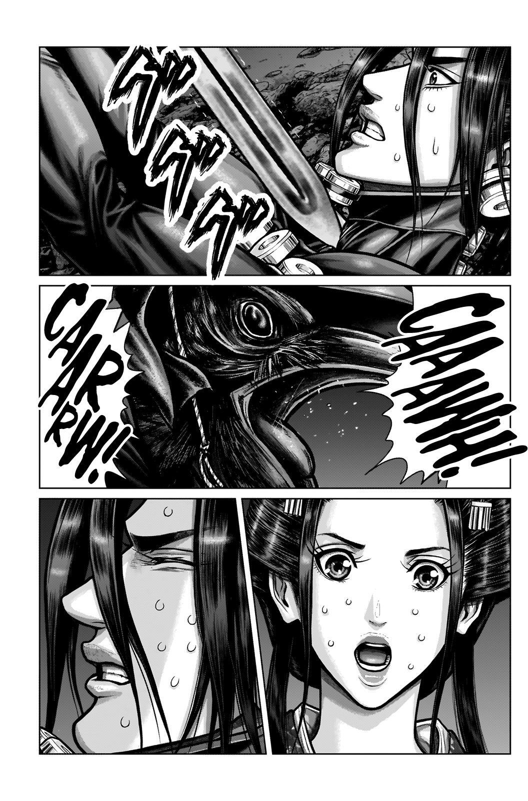 Read Gantz- E Manga Online