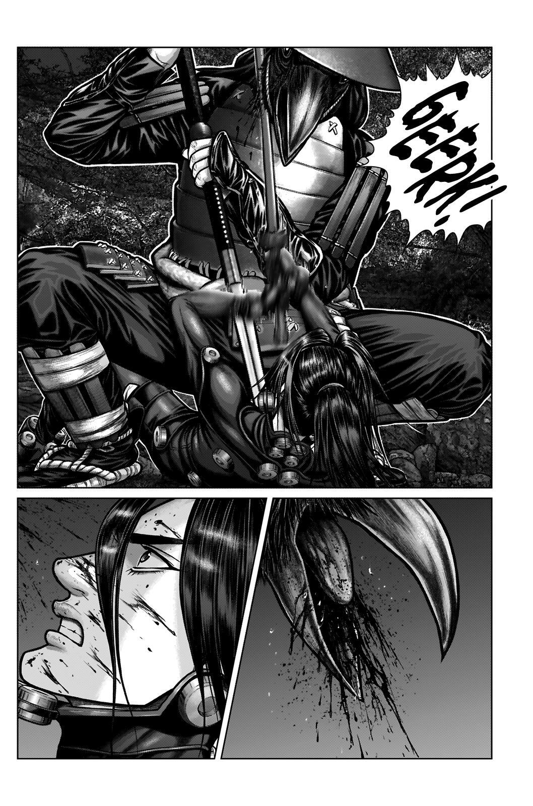 Read Gantz- E Manga Online