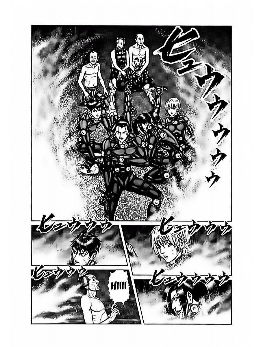 Read Gantz- E Manga Online